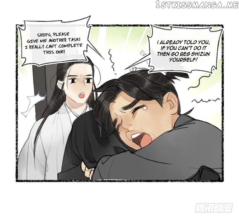 Our Sect Does Alchemy chapter 4.8 - page 14