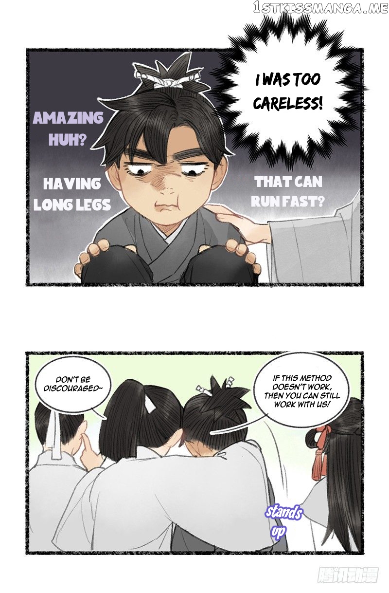 Our Sect Does Alchemy chapter 4.8 - page 17