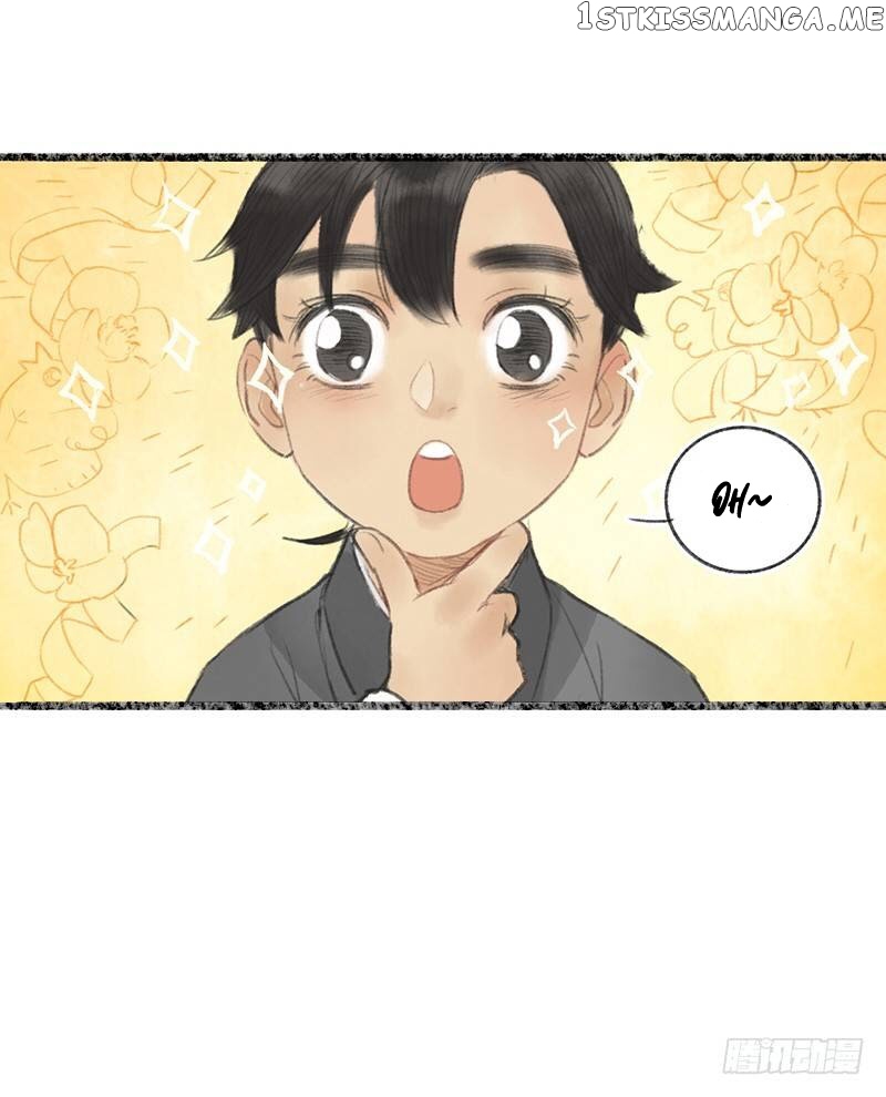 Our Sect Does Alchemy chapter 4.8 - page 19