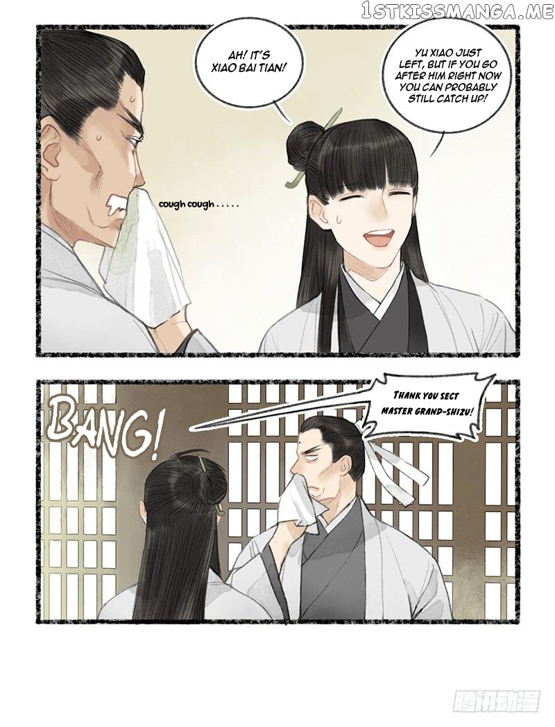 Our Sect Does Alchemy chapter 4.6 - page 4