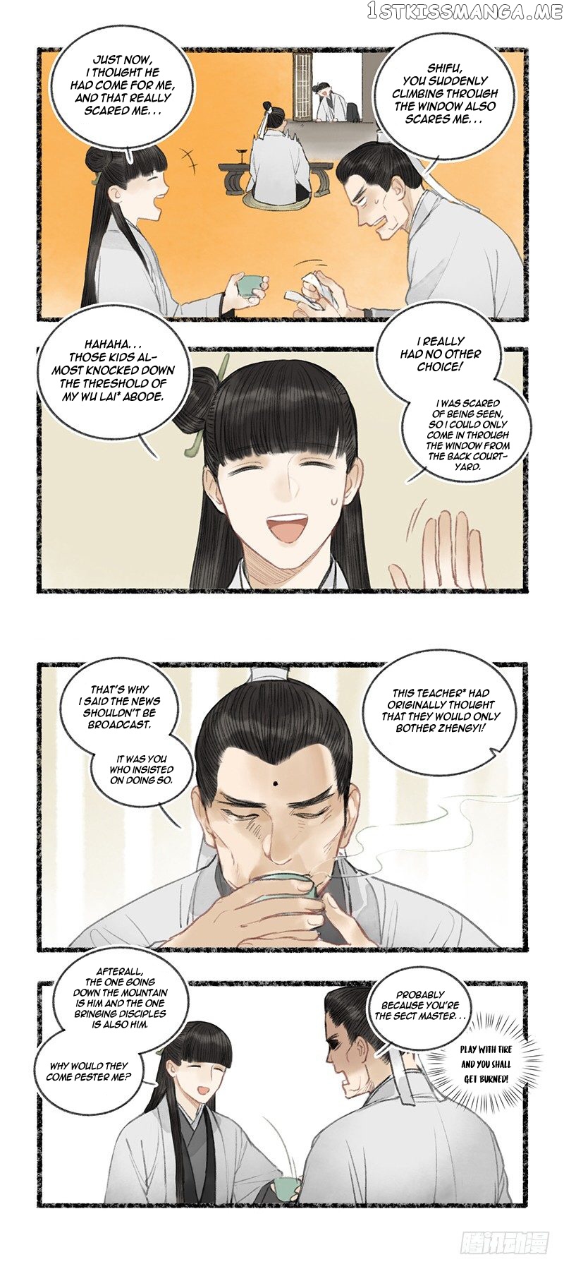 Our Sect Does Alchemy chapter 4.6 - page 5