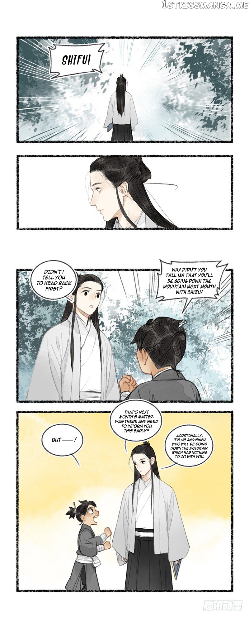 Our Sect Does Alchemy chapter 4.6 - page 7