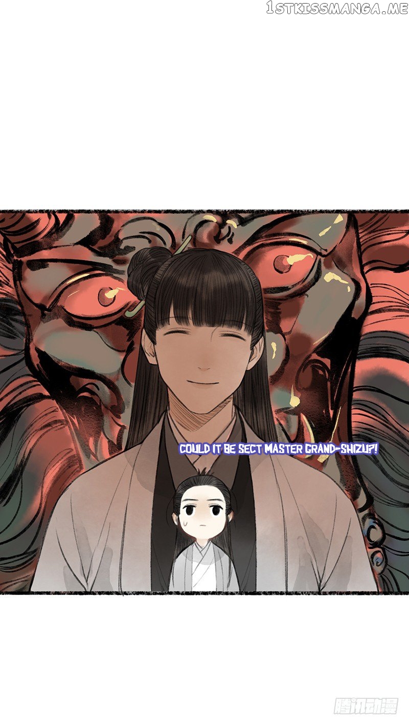 Our Sect Does Alchemy chapter 4.6 - page 9