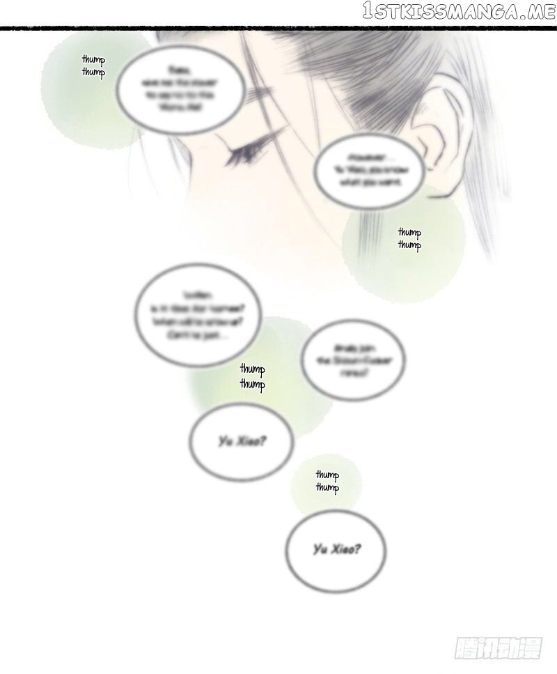 Our Sect Does Alchemy chapter 4.4 - page 11