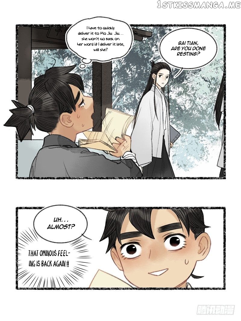 Our Sect Does Alchemy chapter 4.4 - page 5