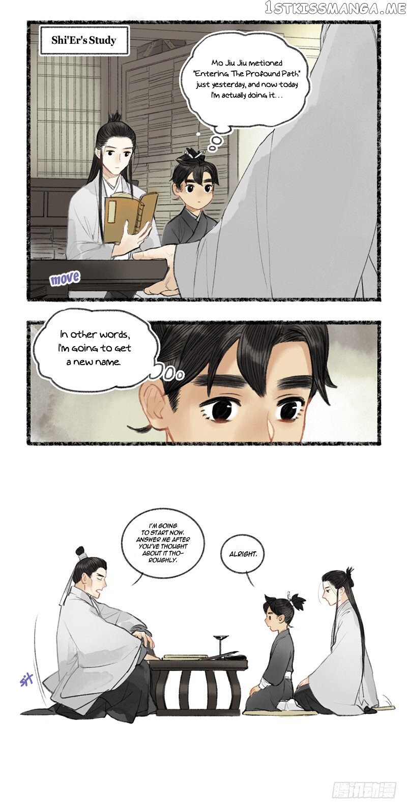 Our Sect Does Alchemy chapter 4.4 - page 8
