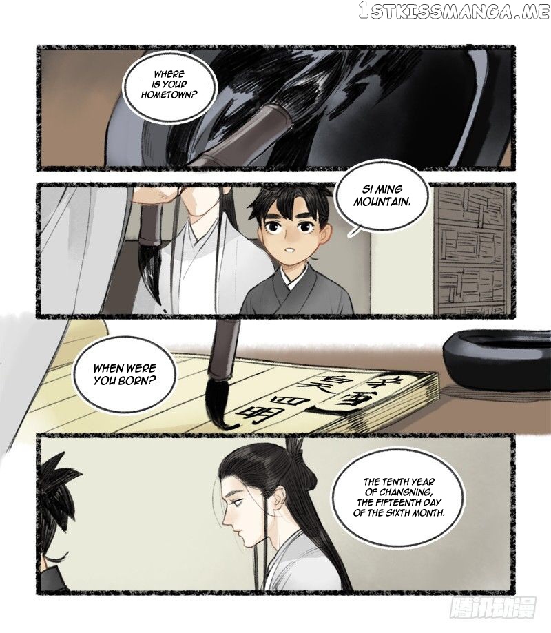 Our Sect Does Alchemy chapter 4.4 - page 9