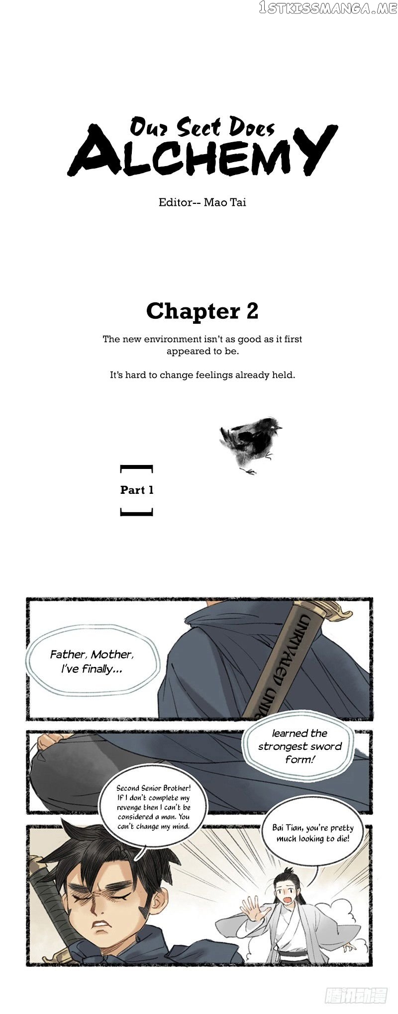 Our Sect Does Alchemy chapter 2 - page 1