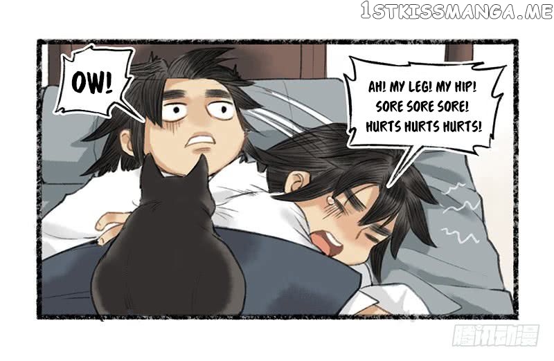 Our Sect Does Alchemy chapter 2 - page 7