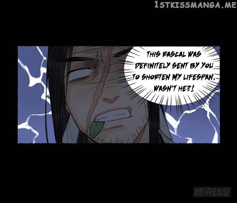 Our Sect Does Alchemy chapter 4.3 - page 4