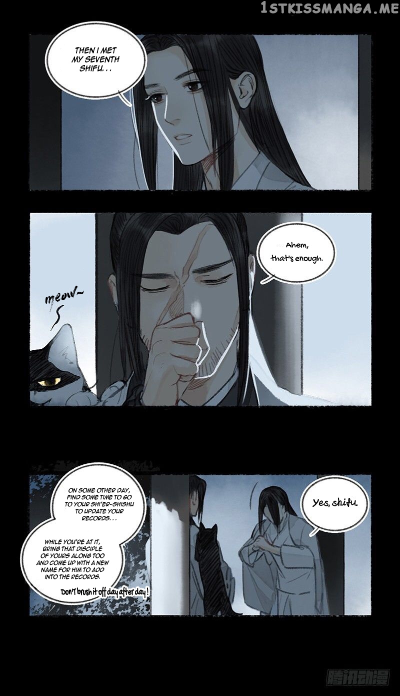 Our Sect Does Alchemy chapter 4.3 - page 5