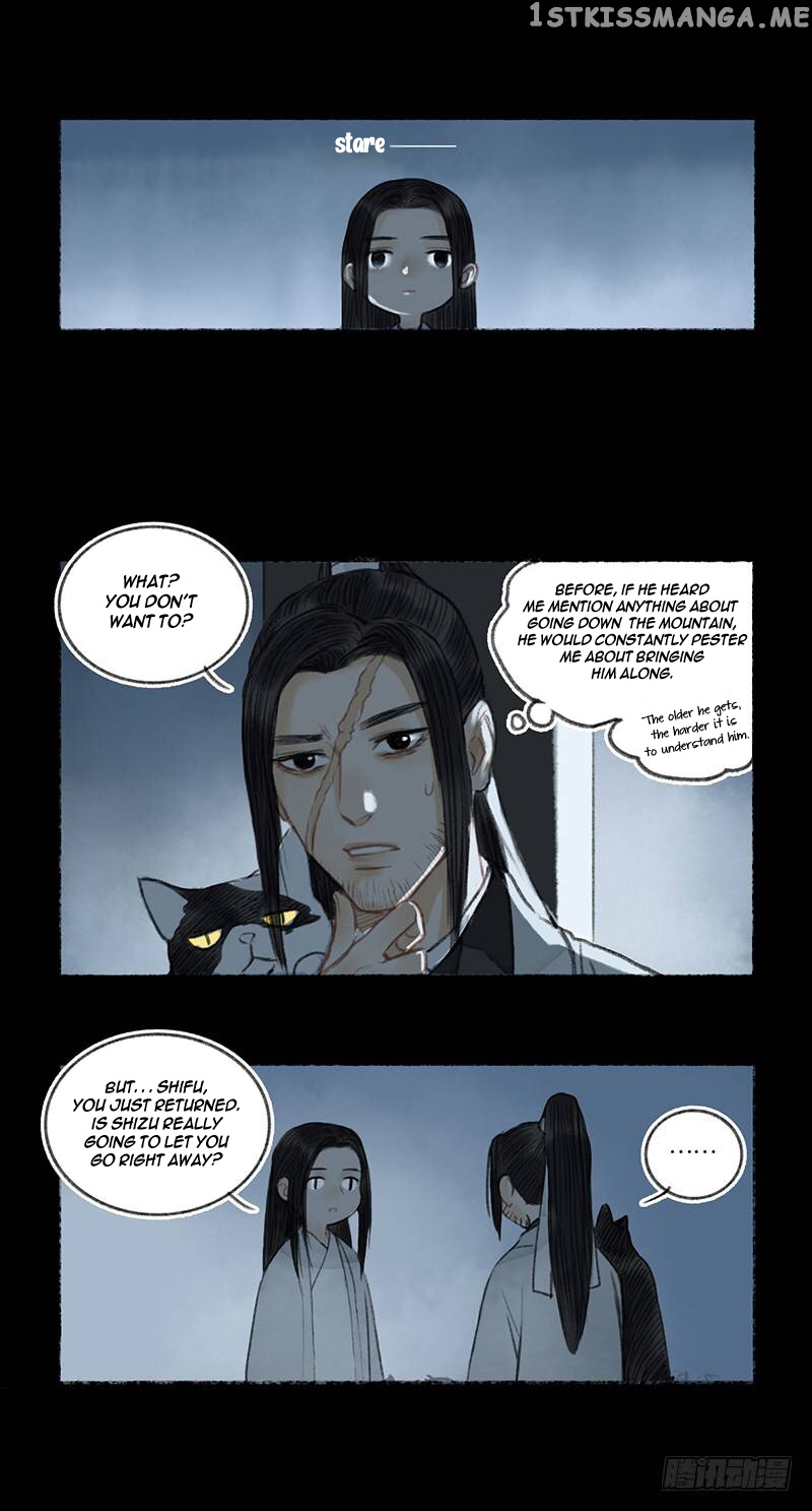 Our Sect Does Alchemy chapter 4.3 - page 7