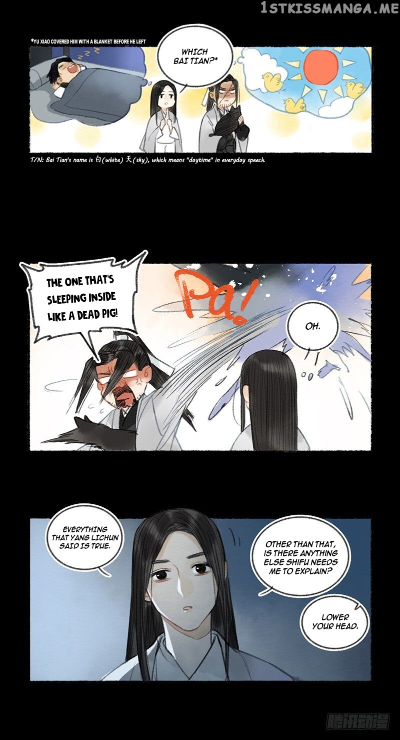 Our Sect Does Alchemy chapter 4.2 - page 4