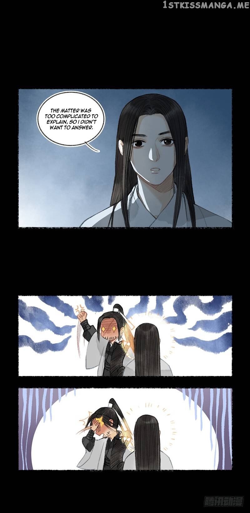 Our Sect Does Alchemy chapter 4.2 - page 7