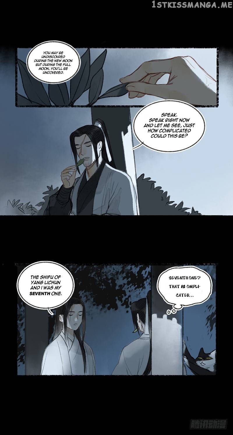 Our Sect Does Alchemy chapter 4.2 - page 9