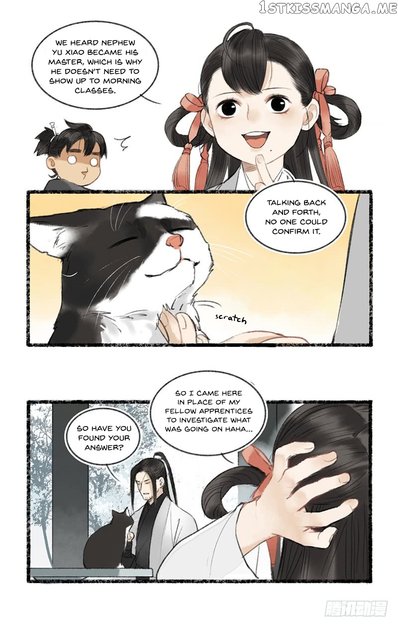 Our Sect Does Alchemy chapter 4 - page 12