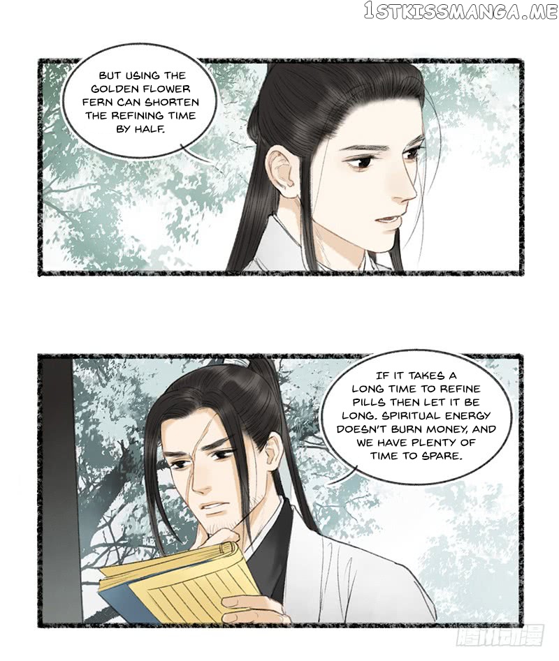 Our Sect Does Alchemy chapter 4 - page 2