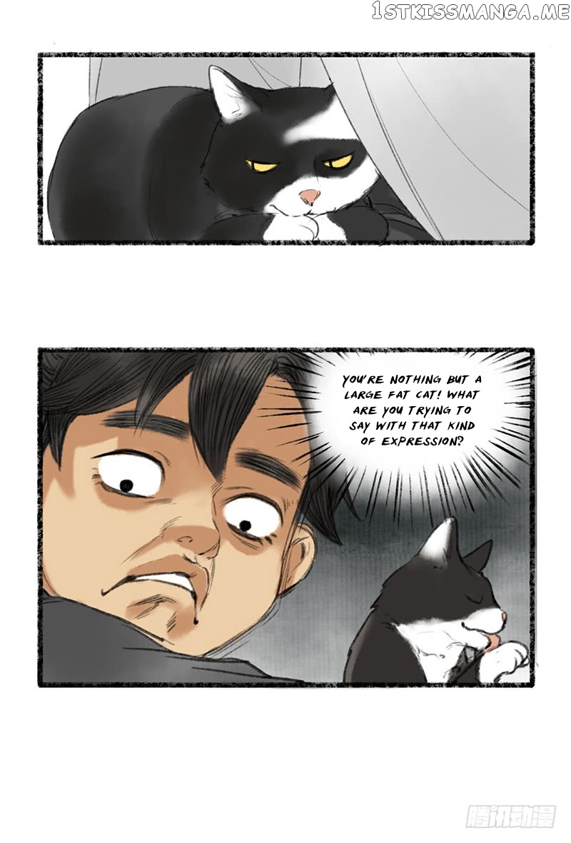Our Sect Does Alchemy chapter 4 - page 5