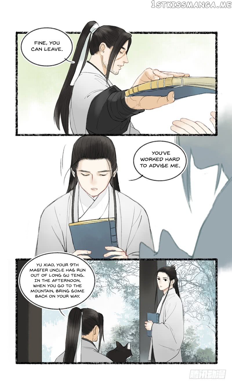 Our Sect Does Alchemy chapter 4 - page 6
