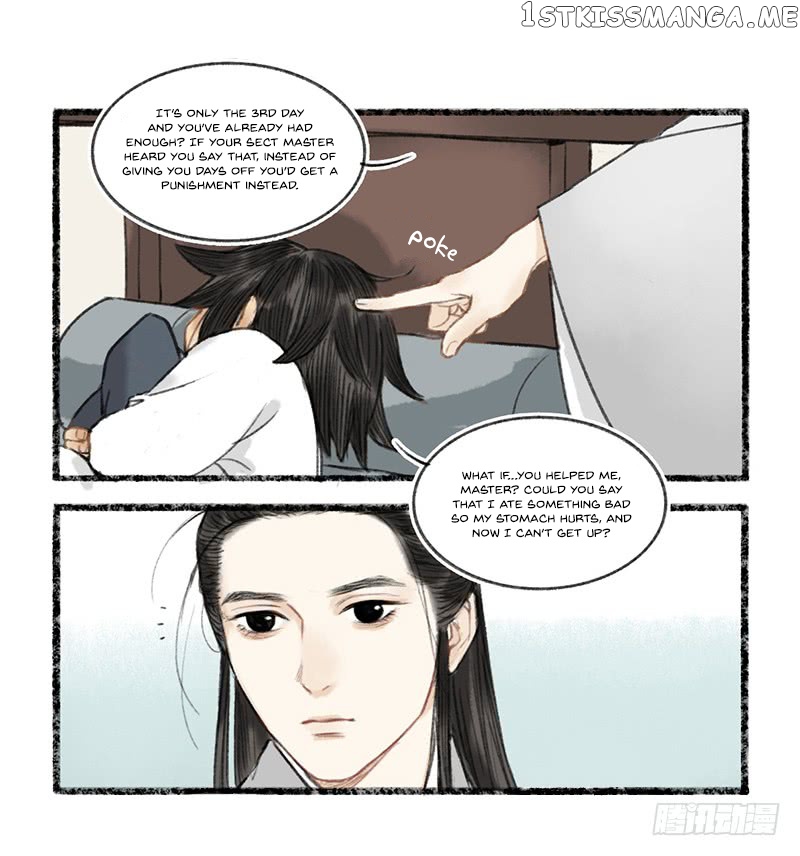 Our Sect Does Alchemy chapter 3 - page 7
