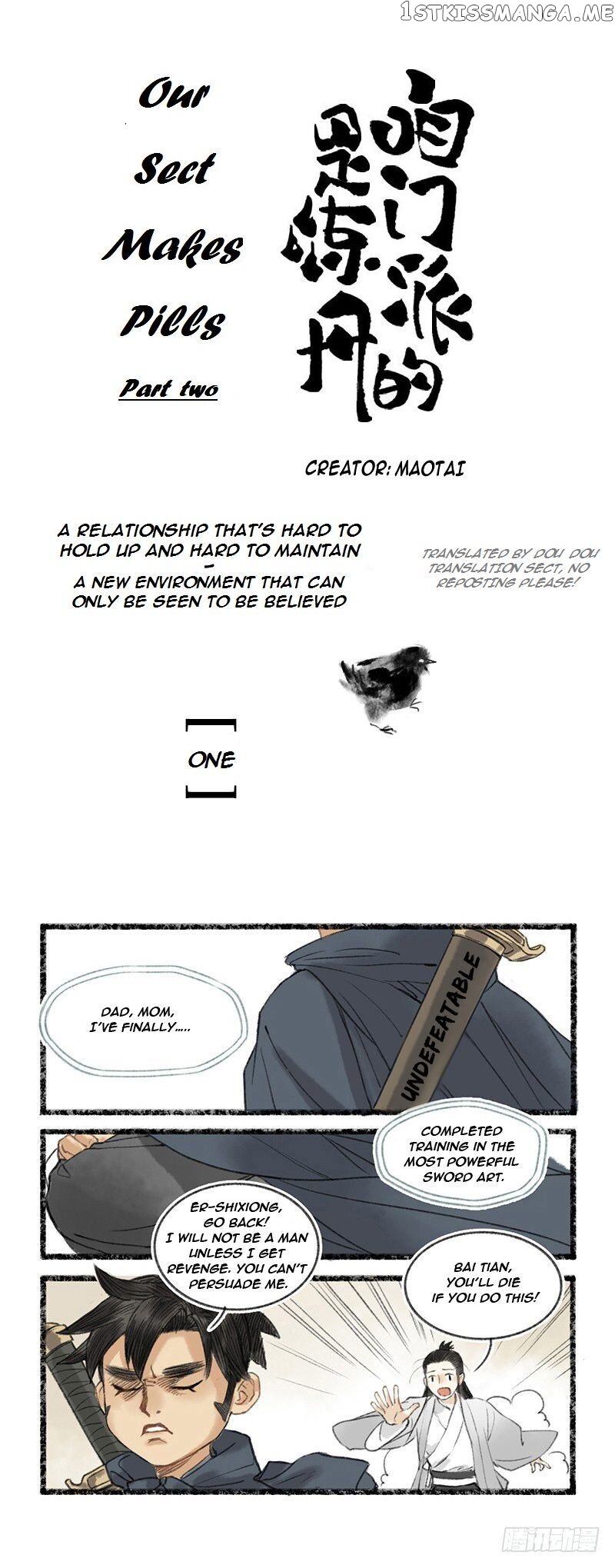 Our Sect Does Alchemy chapter 2.1 - page 1