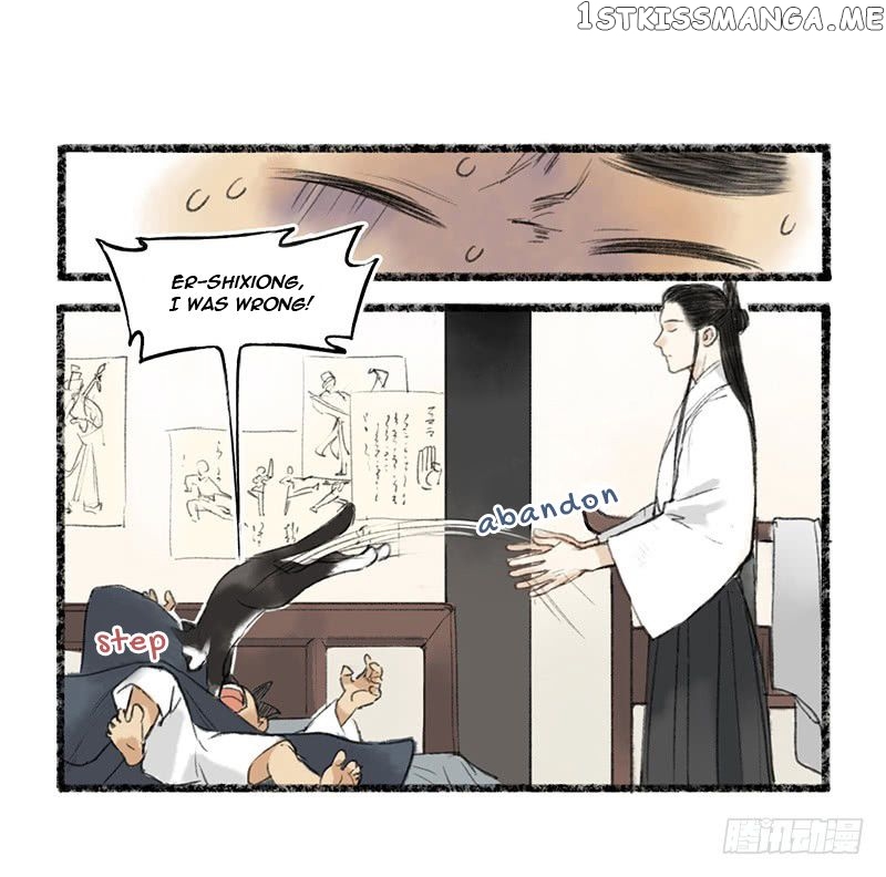 Our Sect Does Alchemy chapter 2.1 - page 4