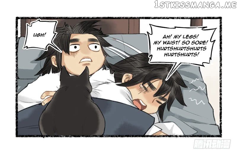 Our Sect Does Alchemy chapter 2.1 - page 7
