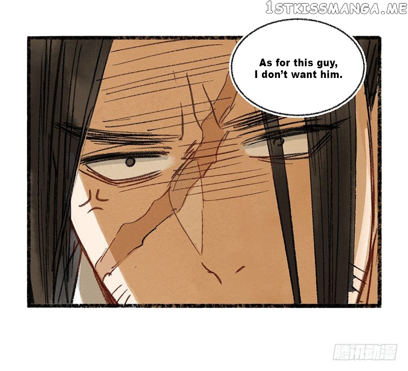Our Sect Does Alchemy chapter 5.3 - page 10