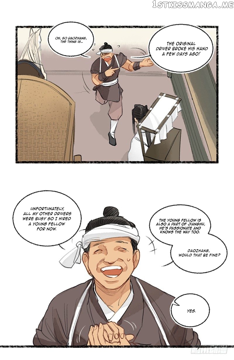 Our Sect Does Alchemy chapter 5.3 - page 6