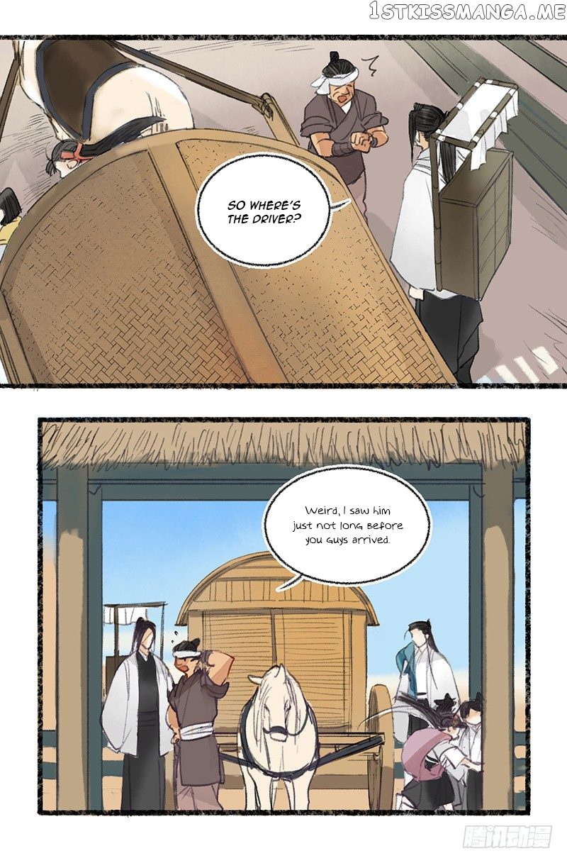 Our Sect Does Alchemy chapter 5.3 - page 7