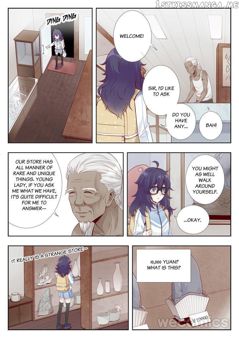 Halfway in Love Chapter 1 - page 16