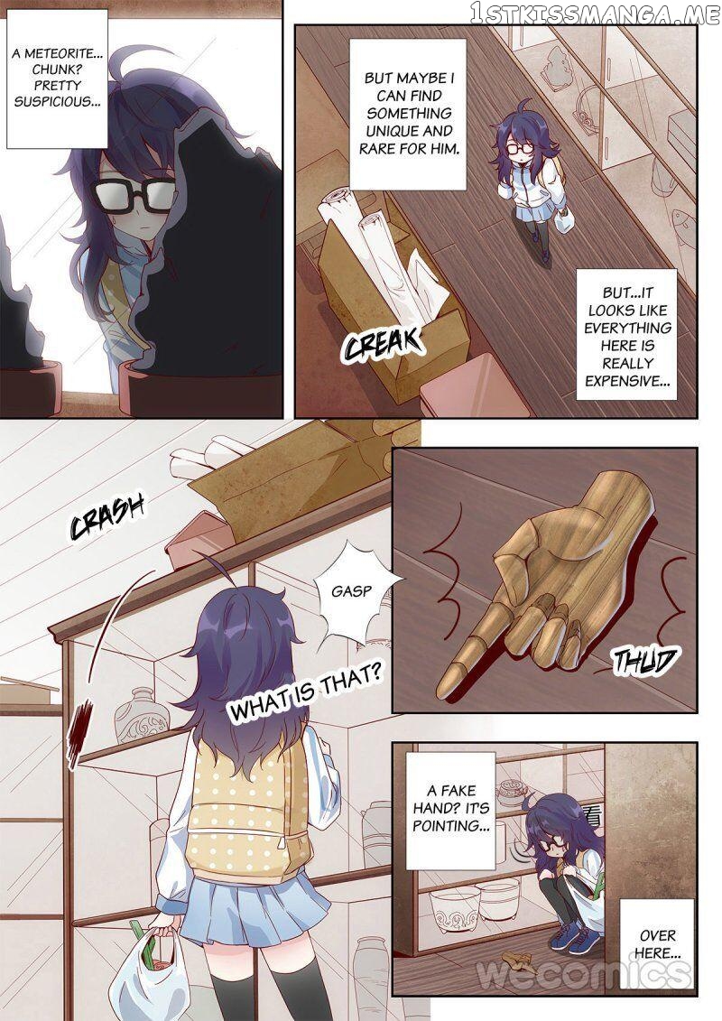 Halfway in Love Chapter 1 - page 17