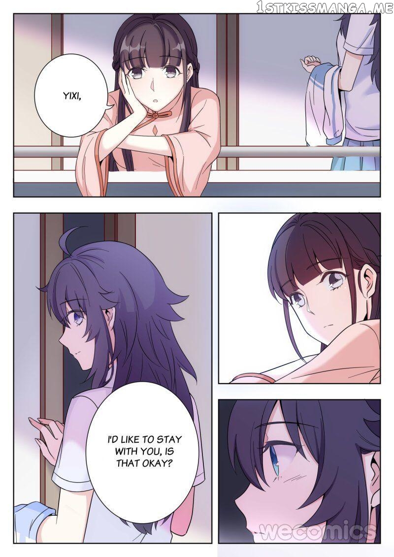 Halfway in Love Chapter 2 - page 17