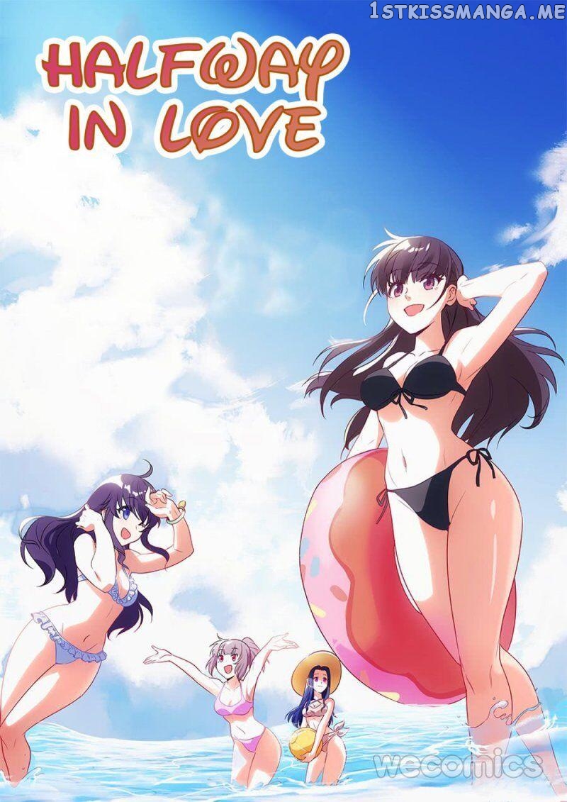 Halfway in Love Chapter 45 - page 1