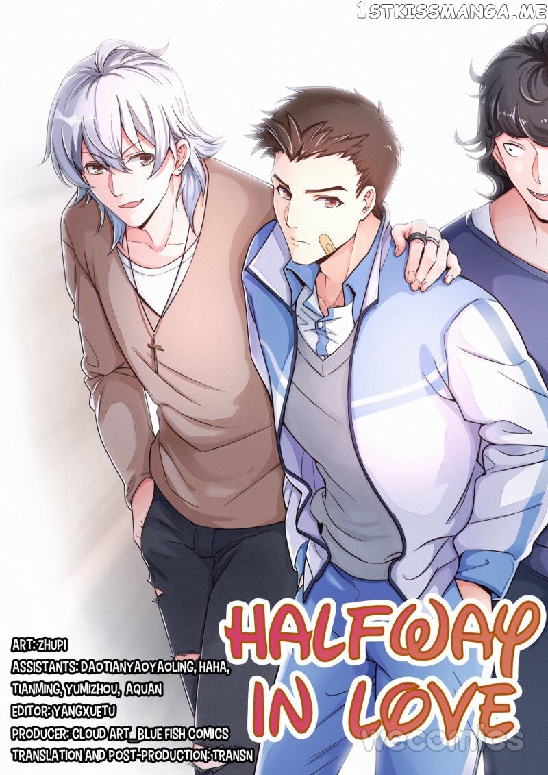 Halfway in Love chapter 11 - page 1
