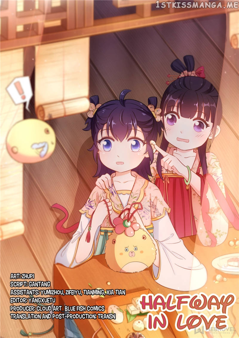 Halfway in Love chapter 58 - page 1