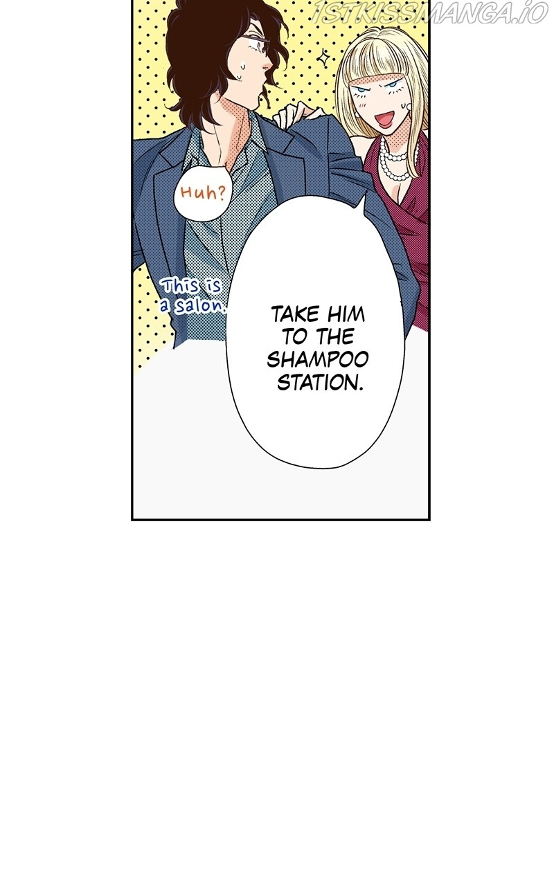 Discovering Love: A Harlequin Romance Collection chapter 93 - page 16
