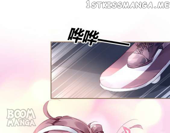 Devil’s Ear chapter 1 - page 67