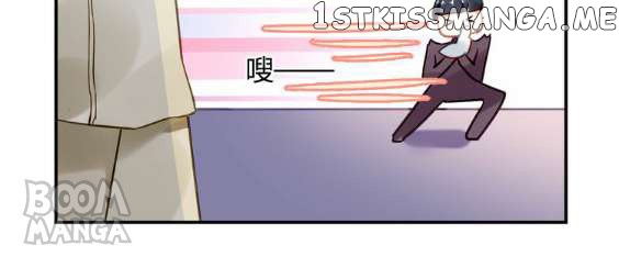 Devil’s Ear chapter 60 - page 31