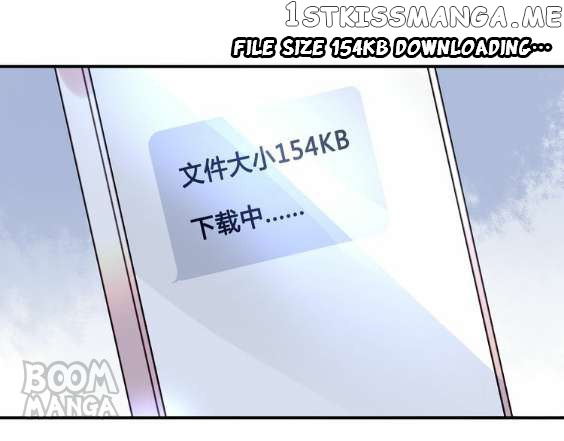 Devil’s Ear chapter 48 - page 47