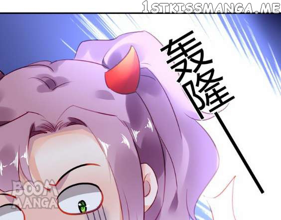 Devil’s Ear chapter 50 - page 23