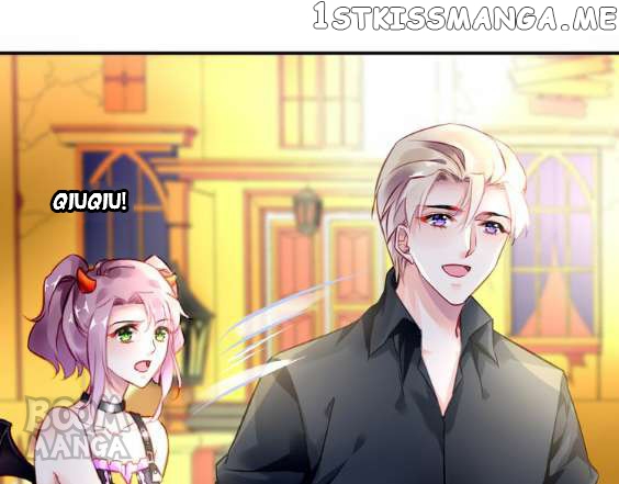 Devil’s Ear chapter 51 - page 27