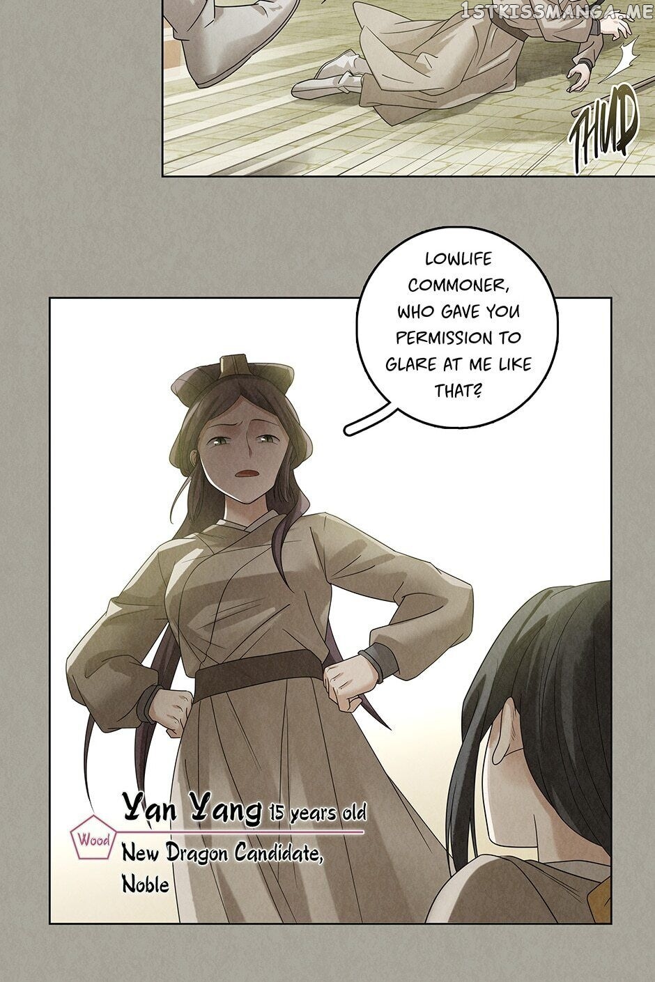 Era Of The Dragonbound chapter 49 - page 7
