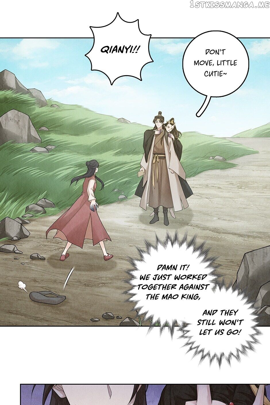 Era Of The Dragonbound chapter 61 - page 15