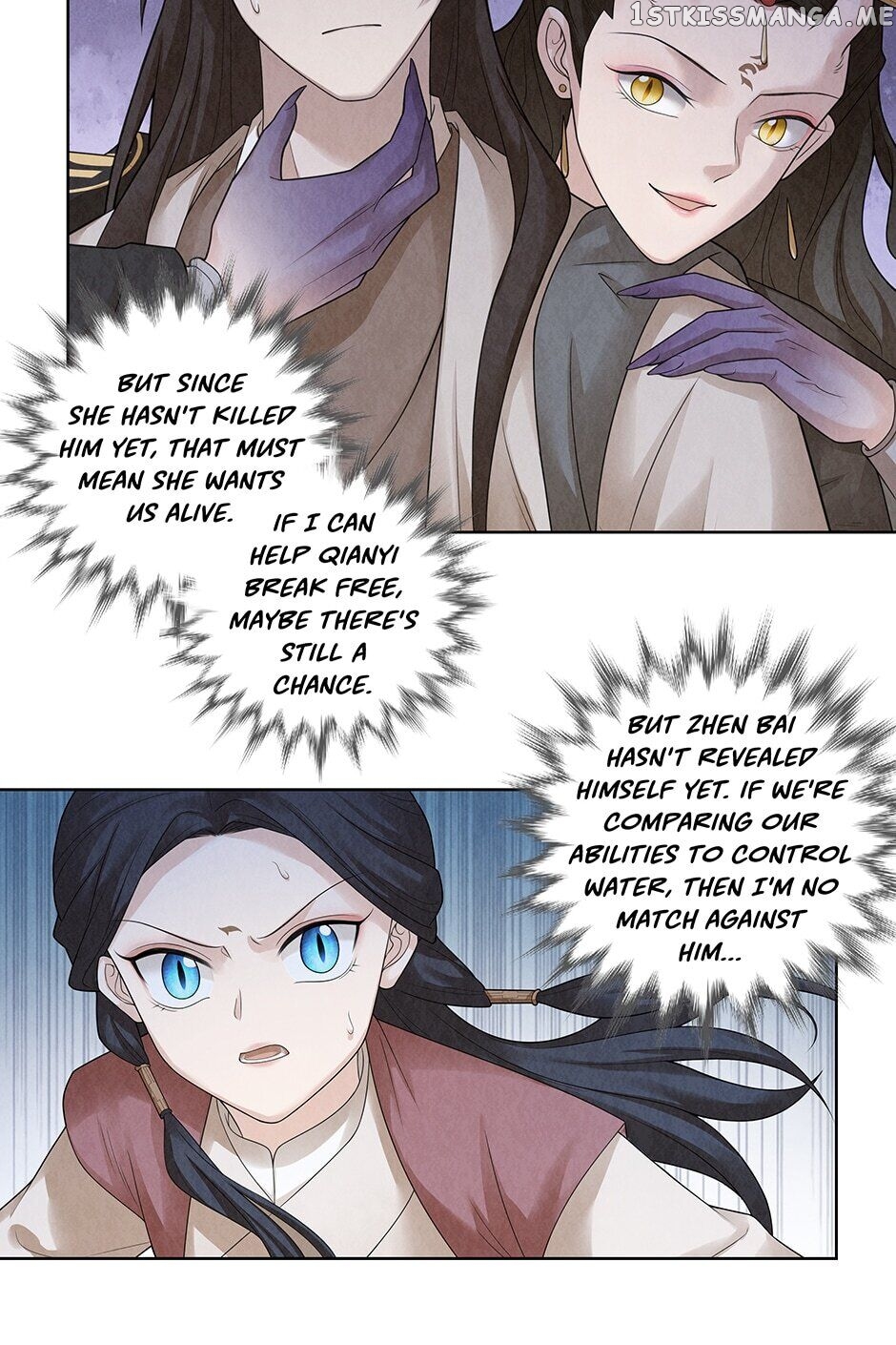 Era Of The Dragonbound chapter 61 - page 16