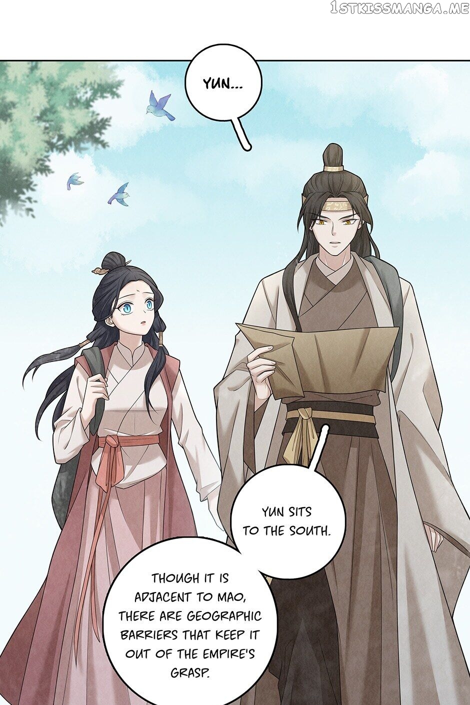 Era Of The Dragonbound chapter 61 - page 7