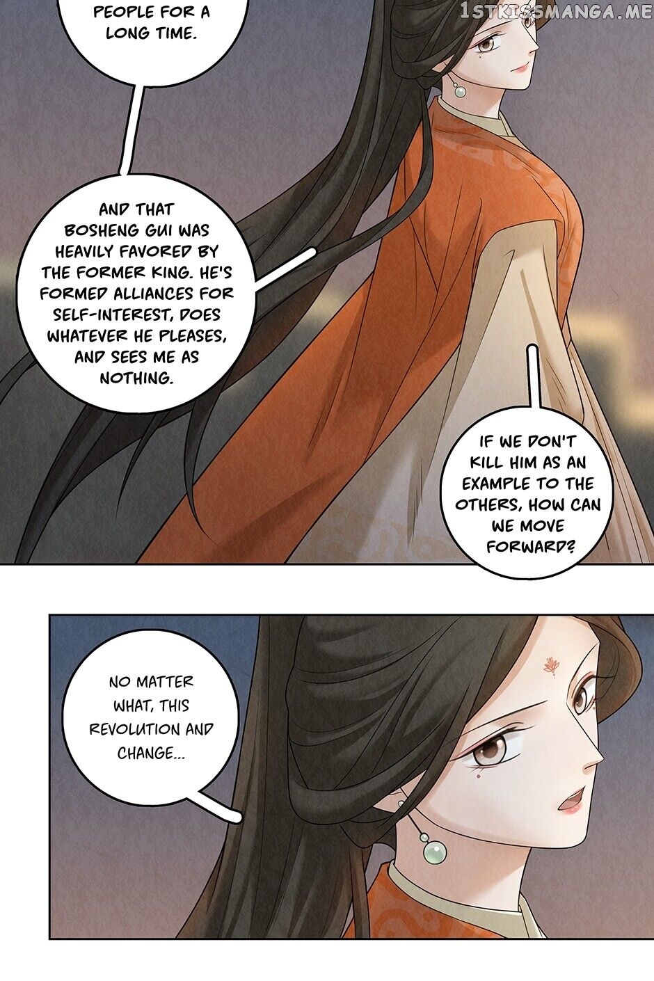 Era Of The Dragonbound chapter 60 - page 11