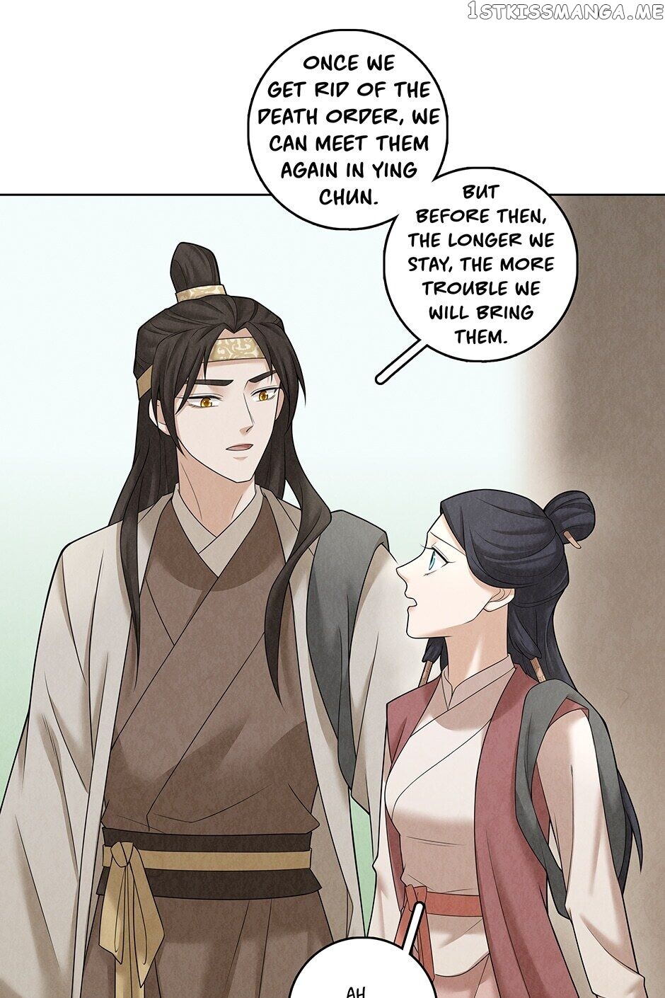 Era Of The Dragonbound chapter 60 - page 20