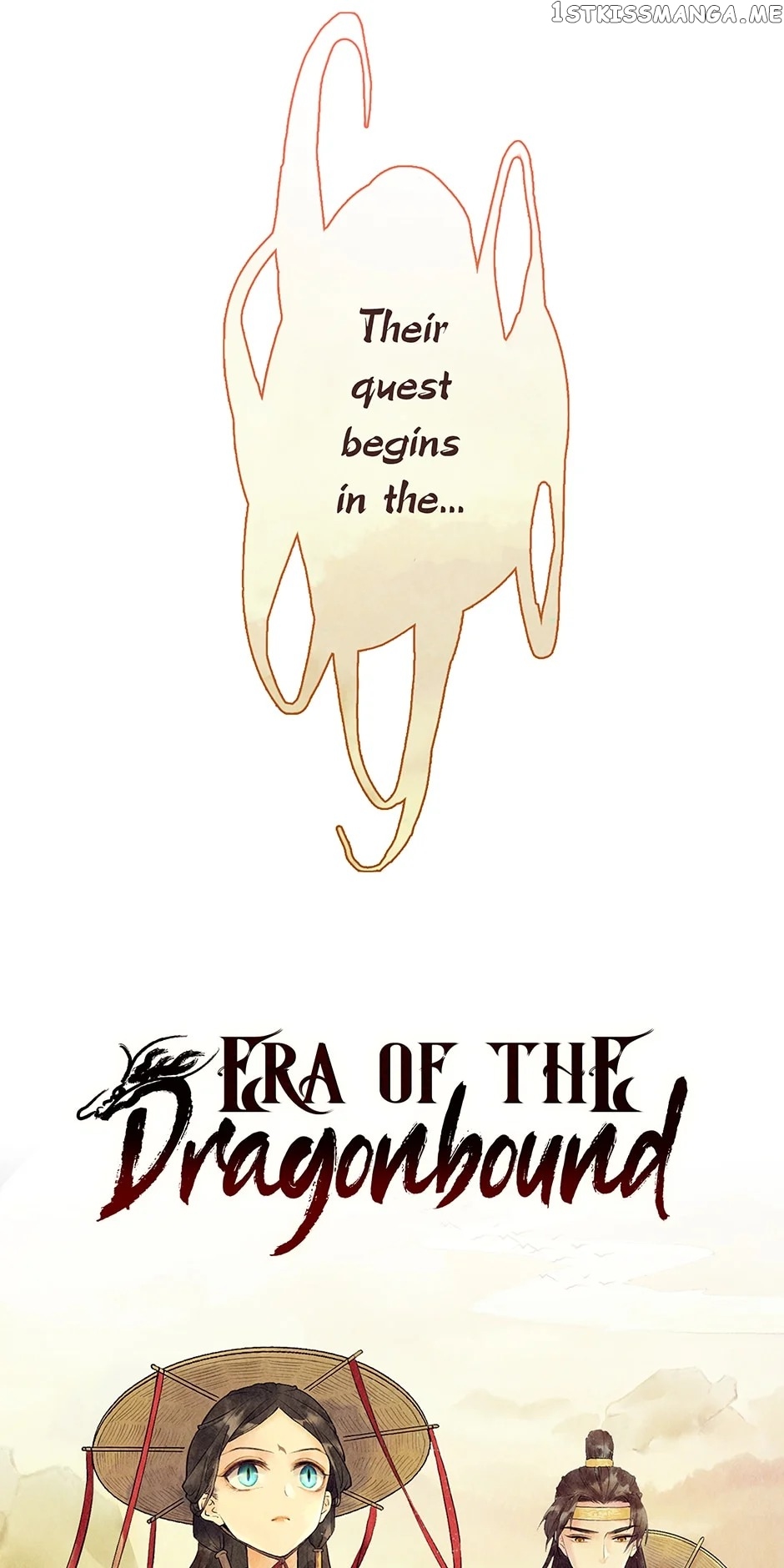 Era Of The Dragonbound chapter 0.1 - page 13