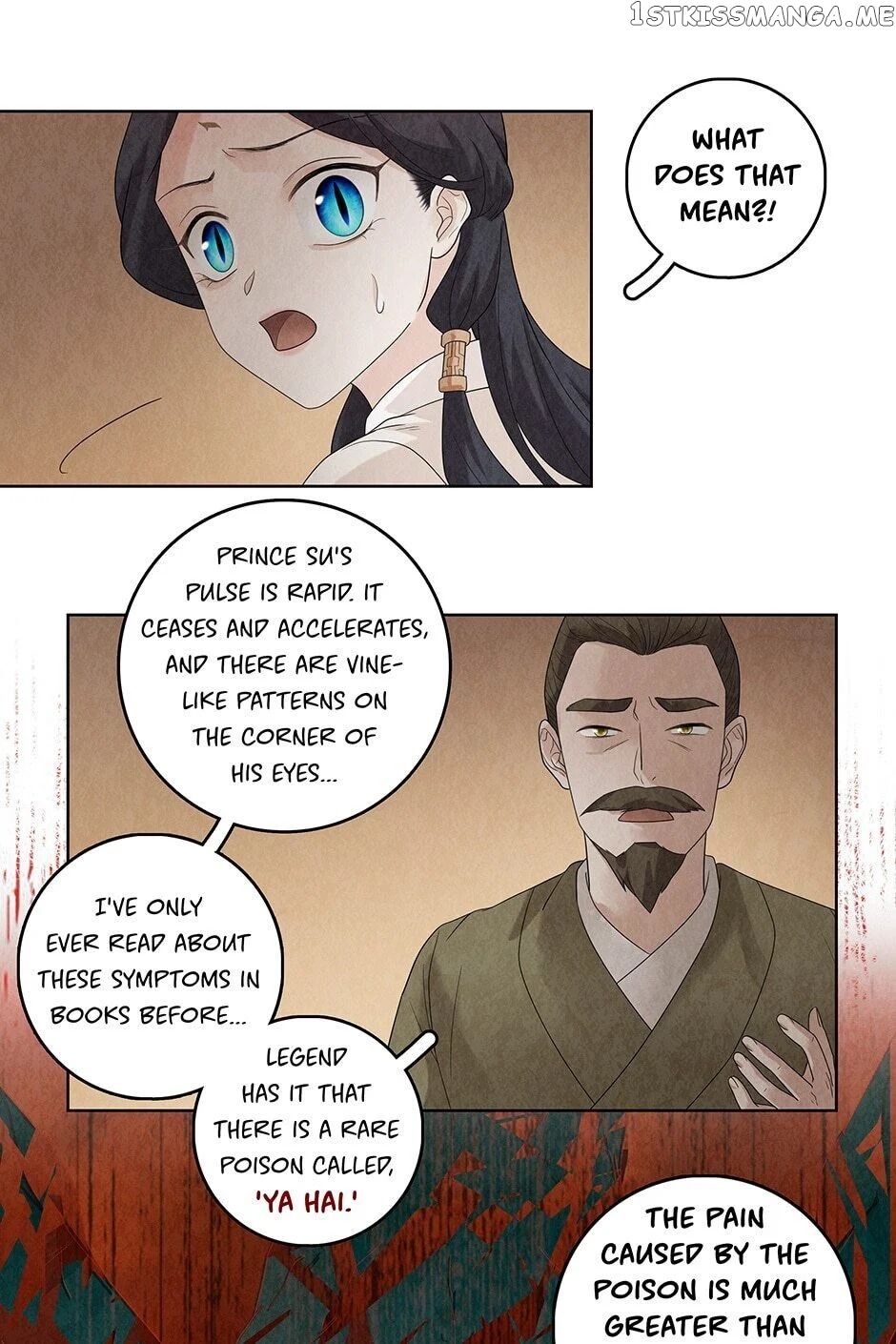 Era Of The Dragonbound chapter 32 - page 12